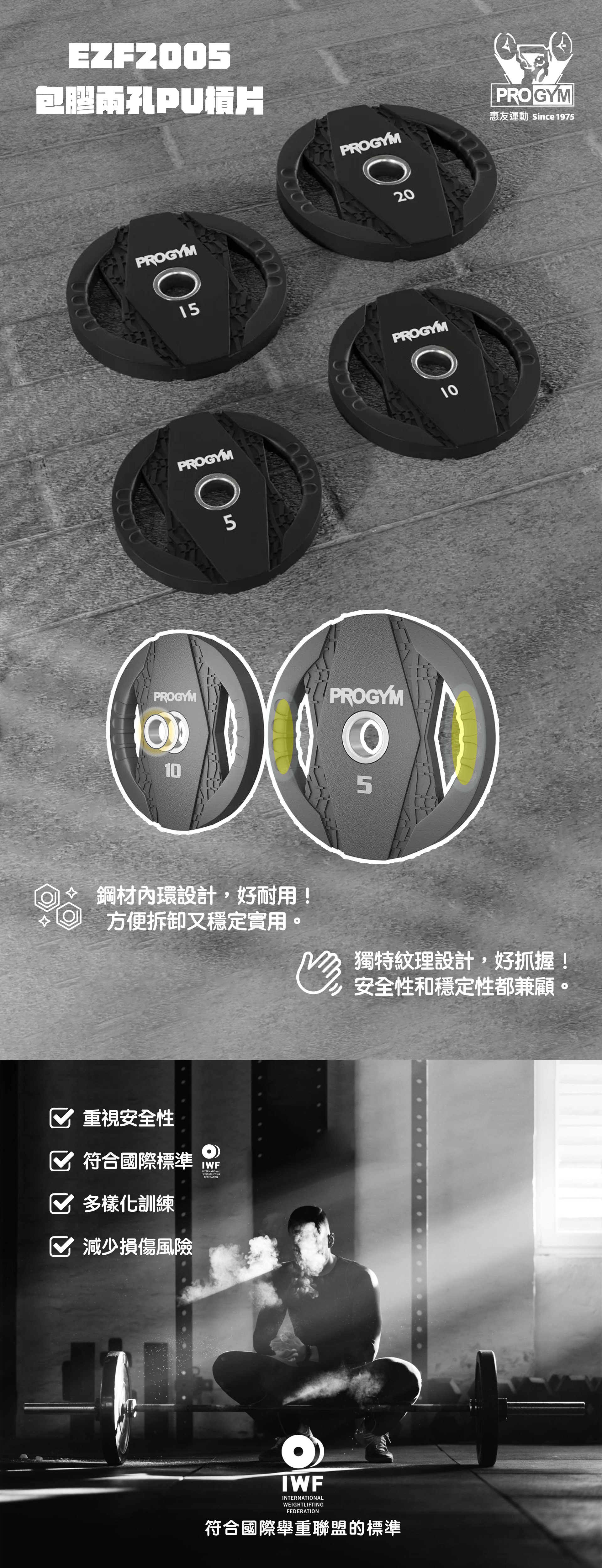 3377体育官方网站图片
