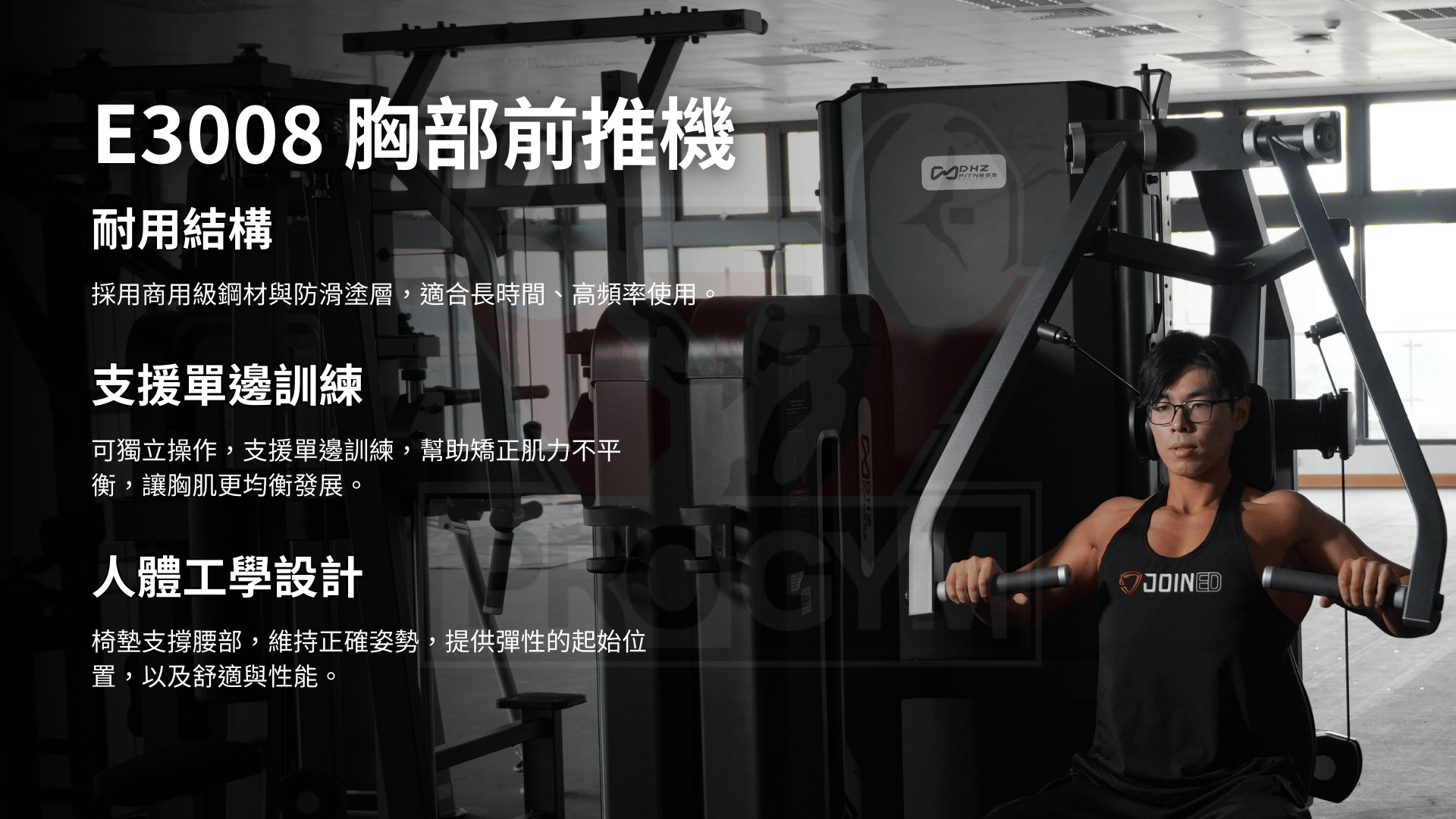 3377体育官方网站图片