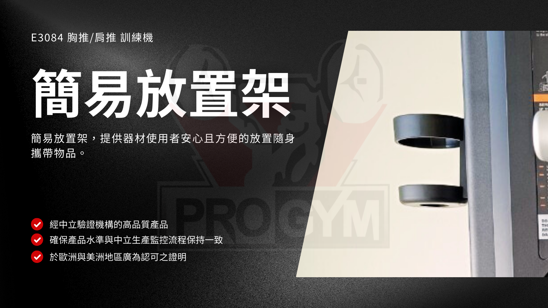3377体育官方网站图片