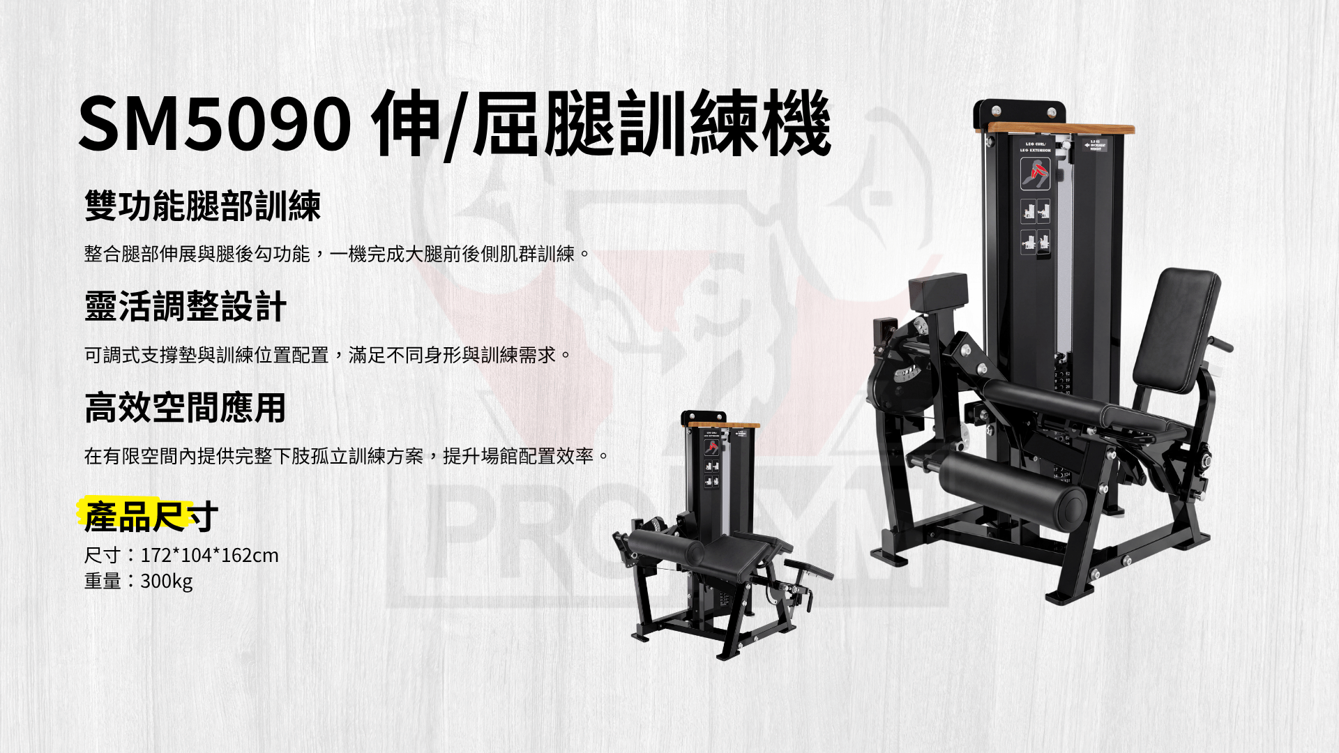 3377体育官方网站图片