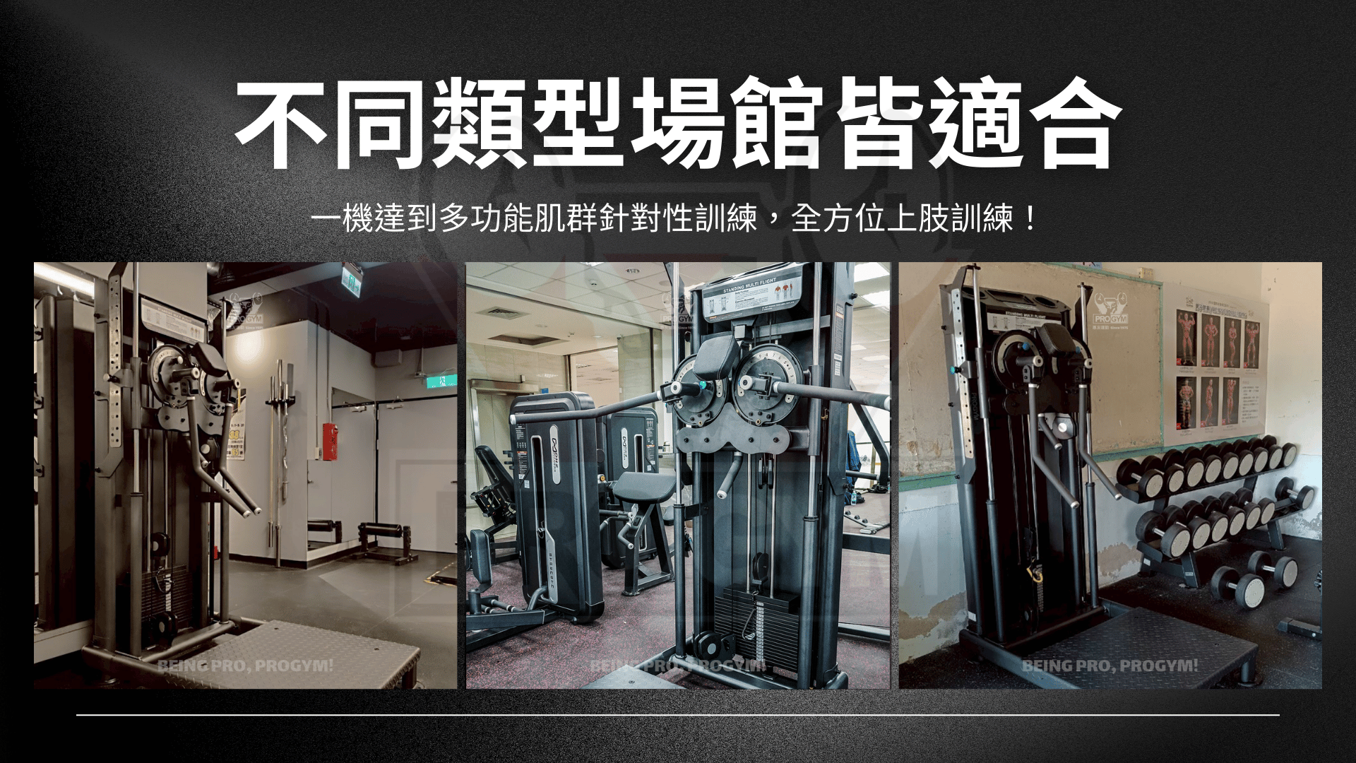 3377体育官方网站图片