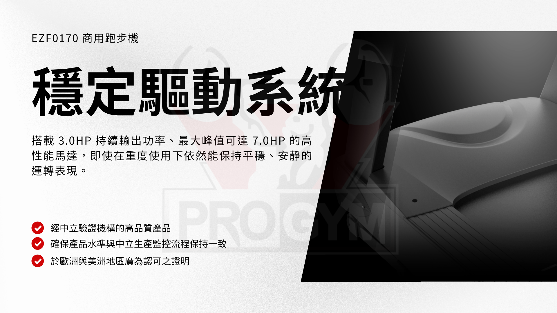 3377体育官方网站图片