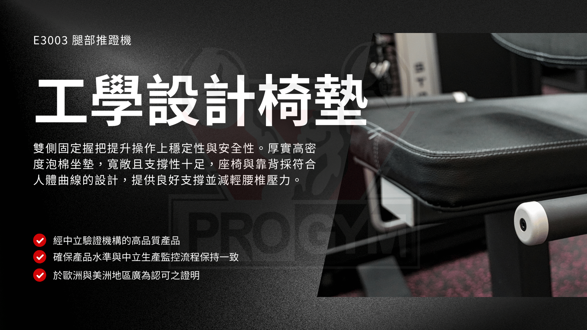 3377体育官方网站图片