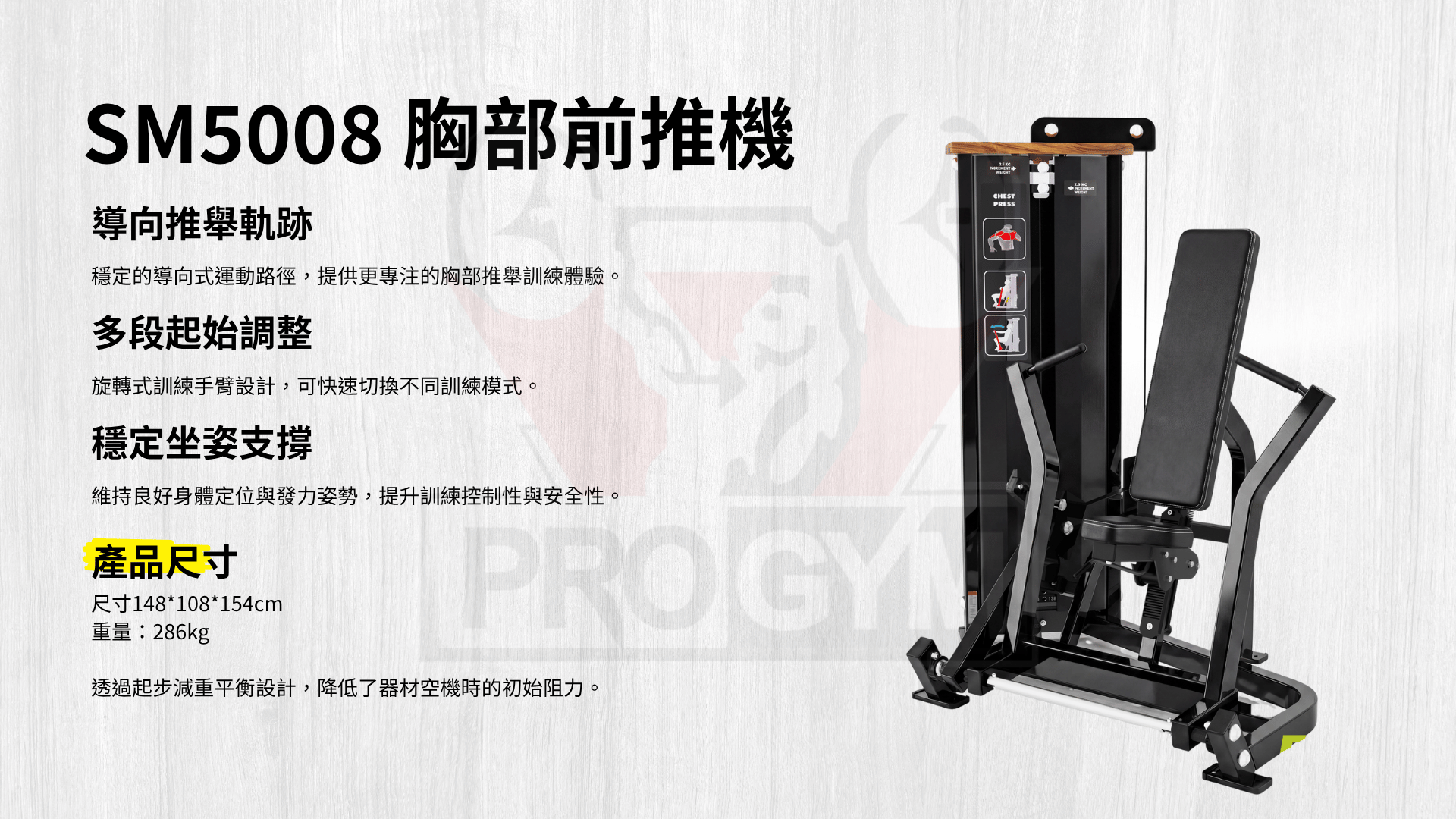 3377体育官方网站图片