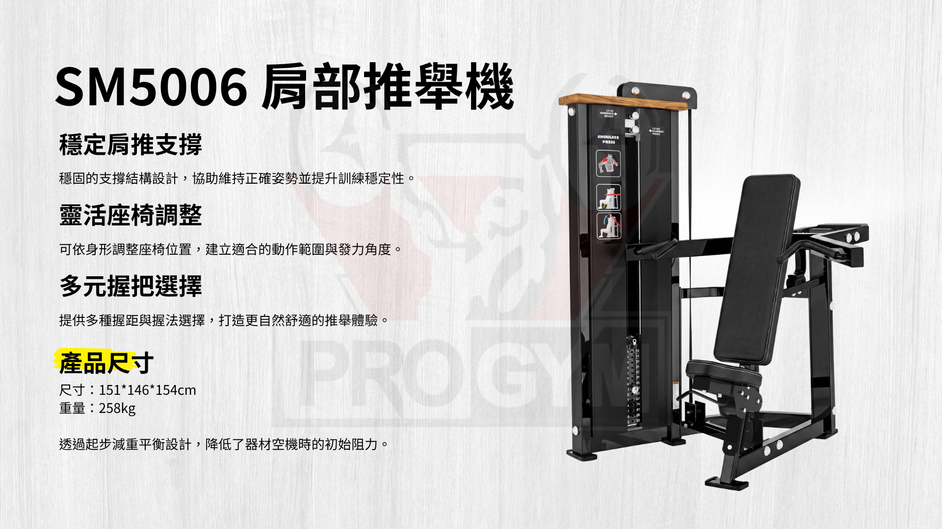3377体育官方网站图片