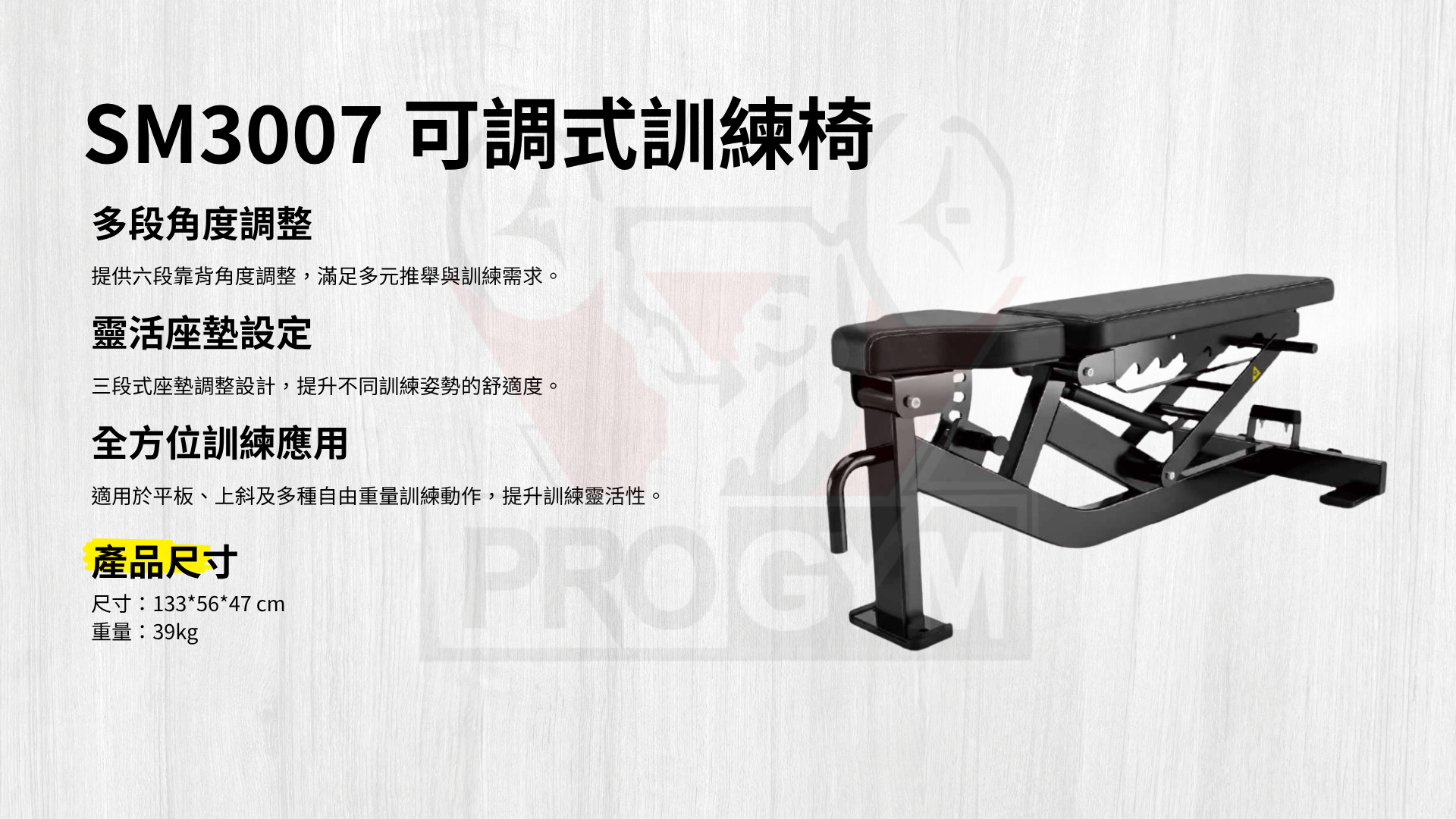 3377体育官方网站图片