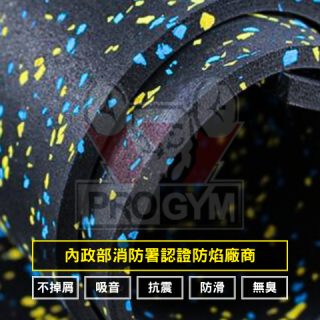 3377体育 2