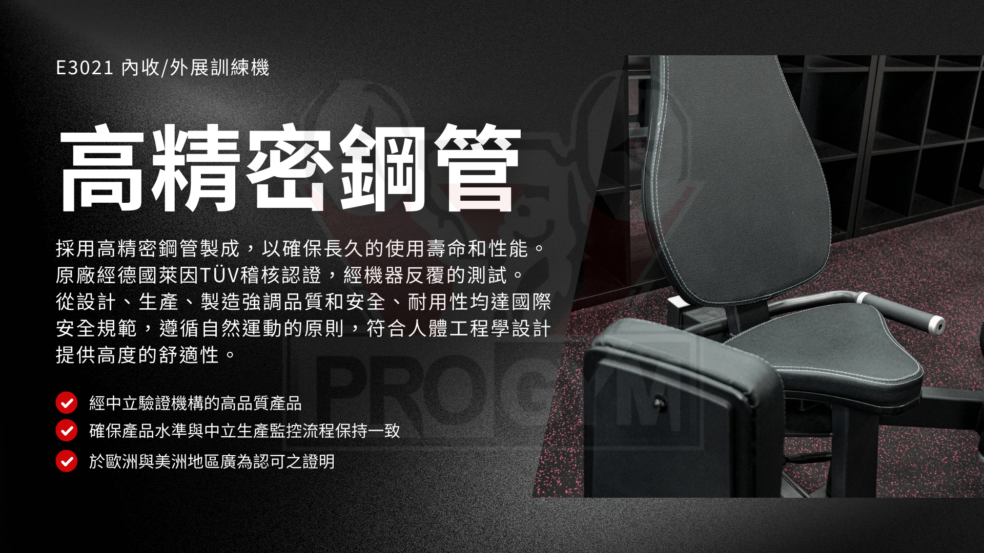 3377体育官方网站图片