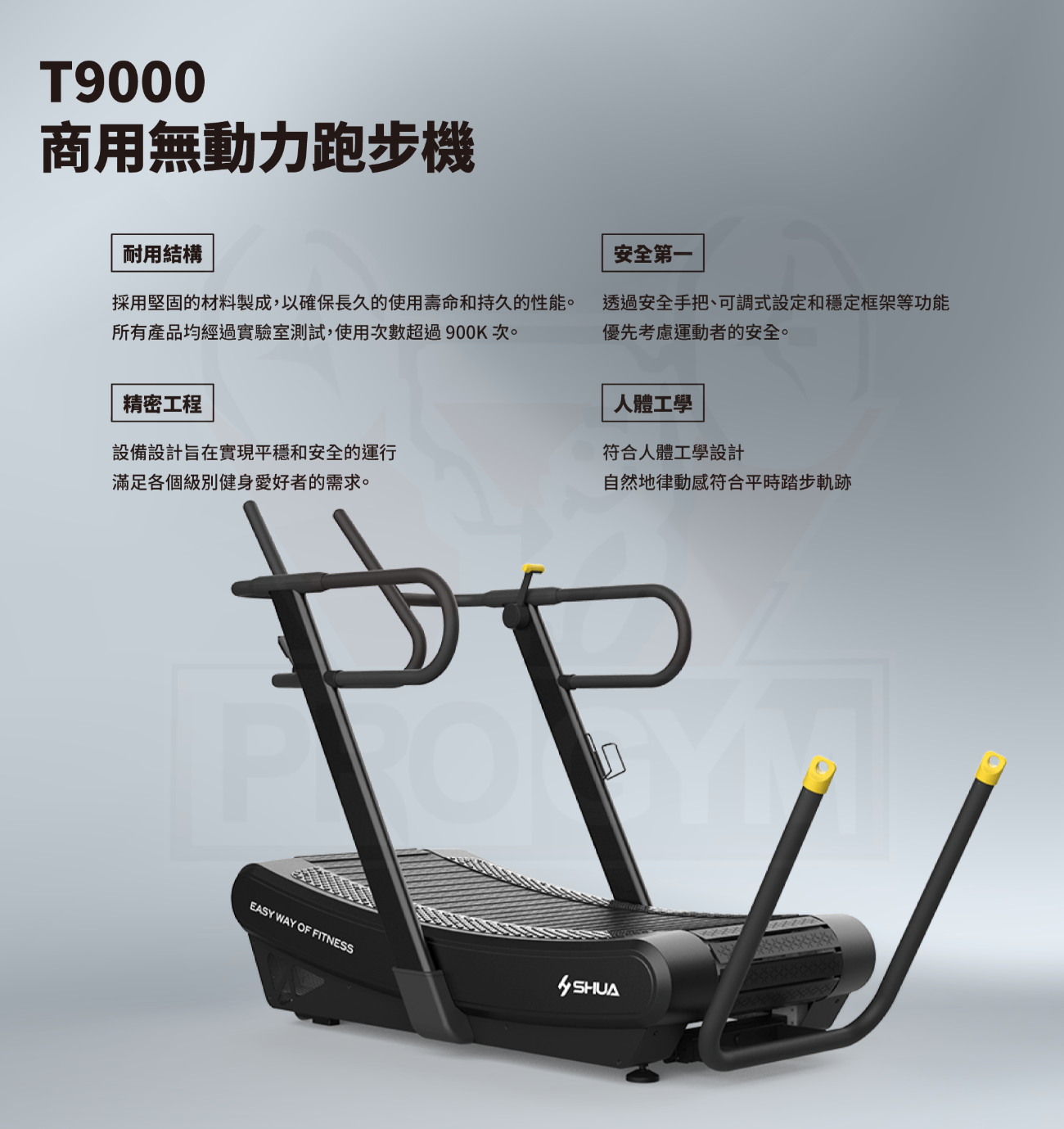 3377体育官方网站图片