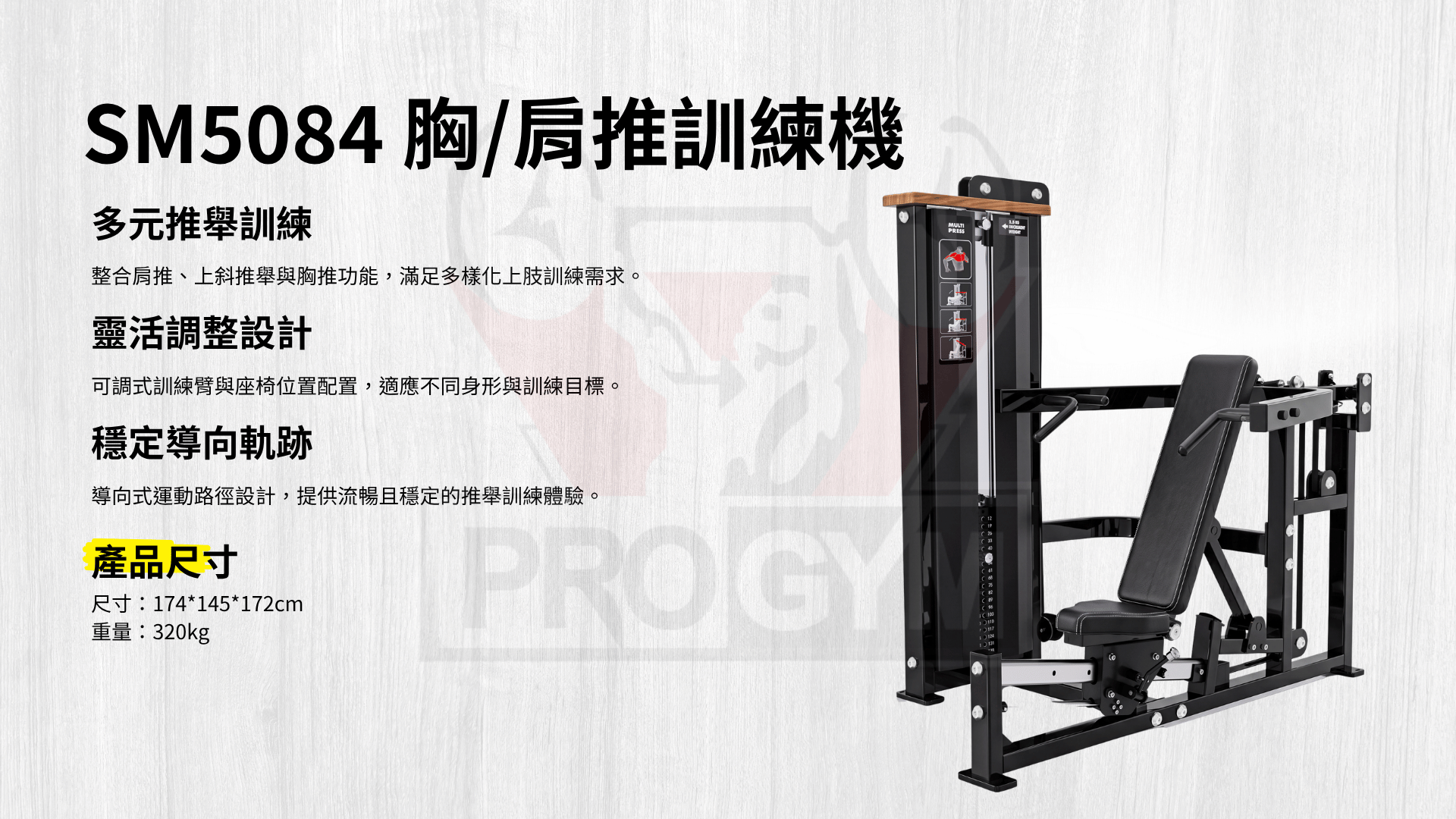 3377体育官方网站图片