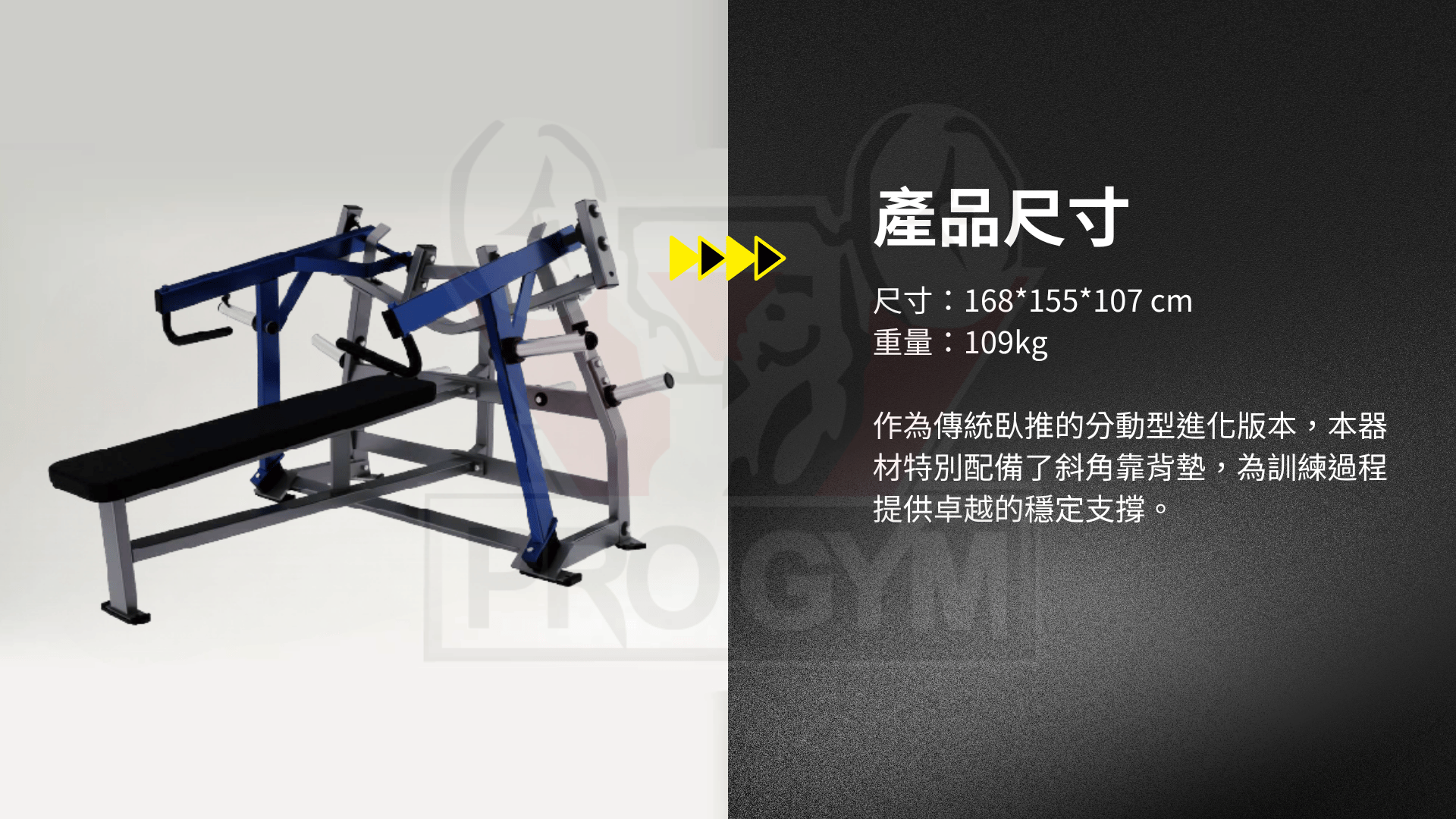 3377体育官方网站图片