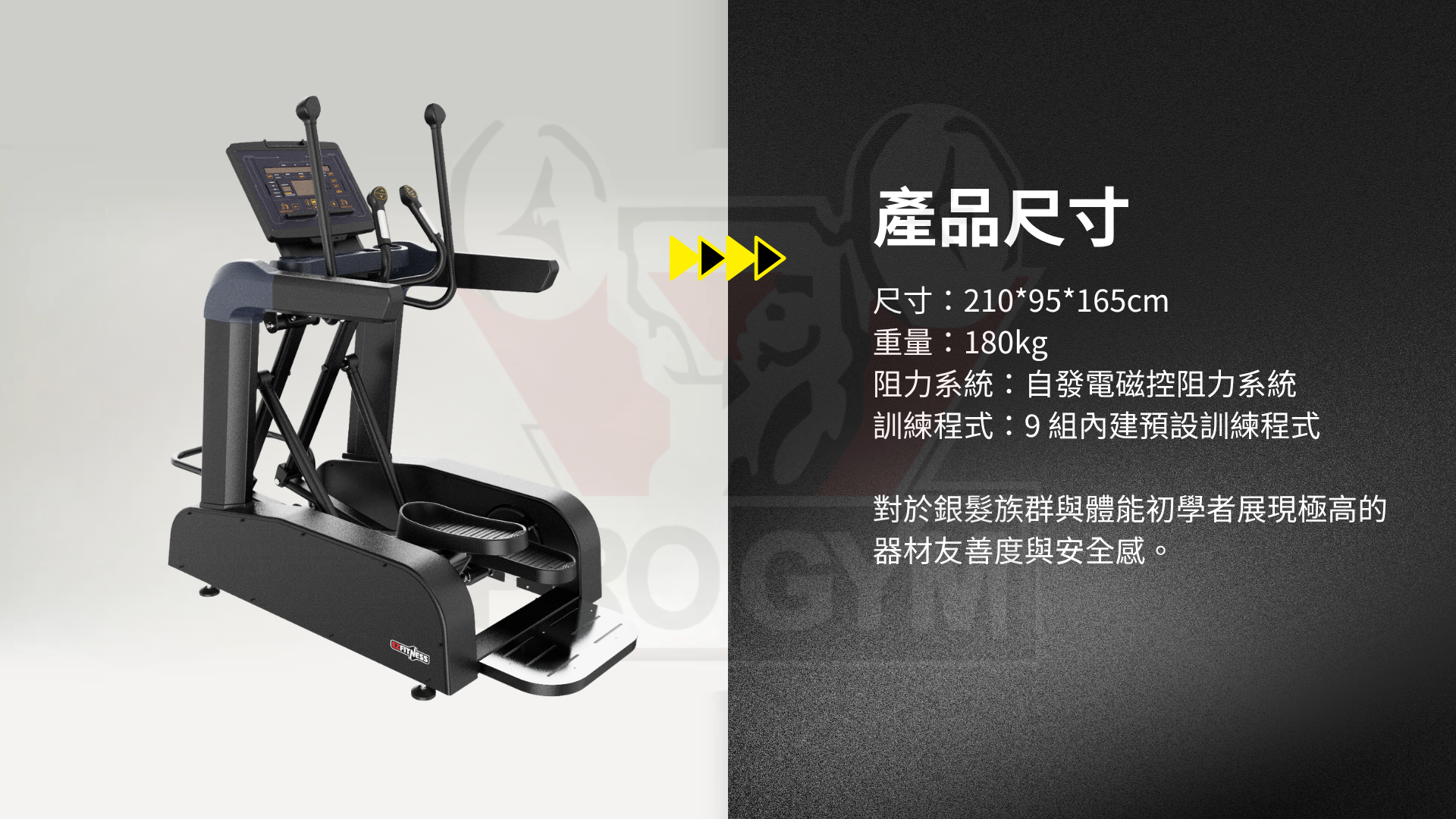3377体育官方网站图片