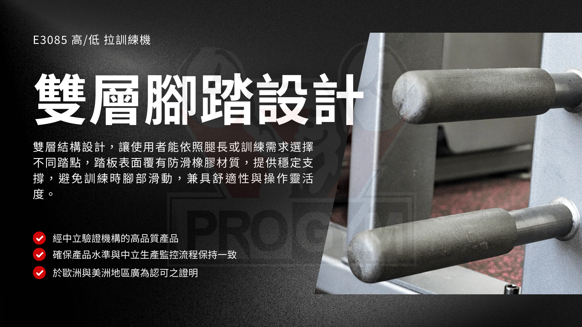 3377体育官方网站图片