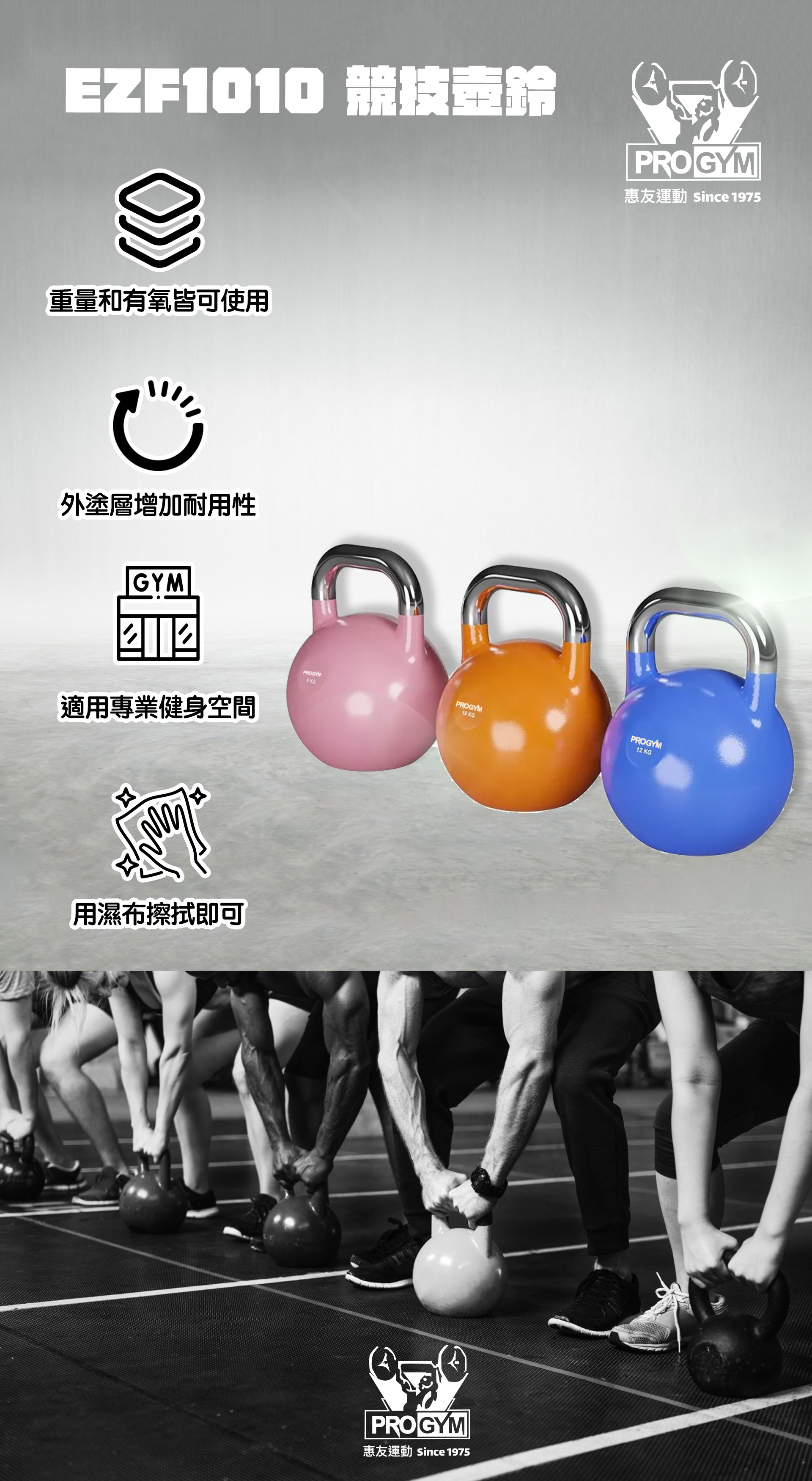 3377体育官方网站图片