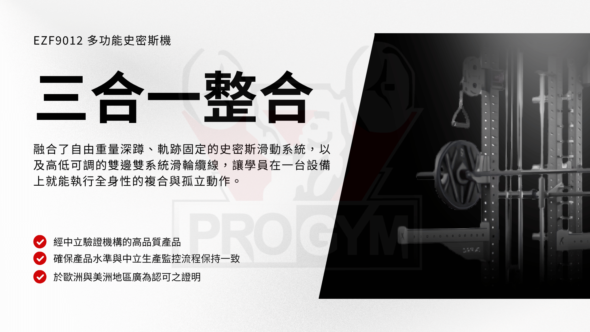 3377体育官方网站图片