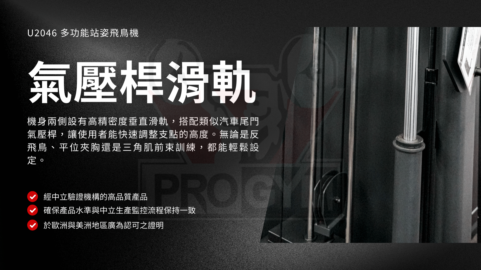 3377体育官方网站图片