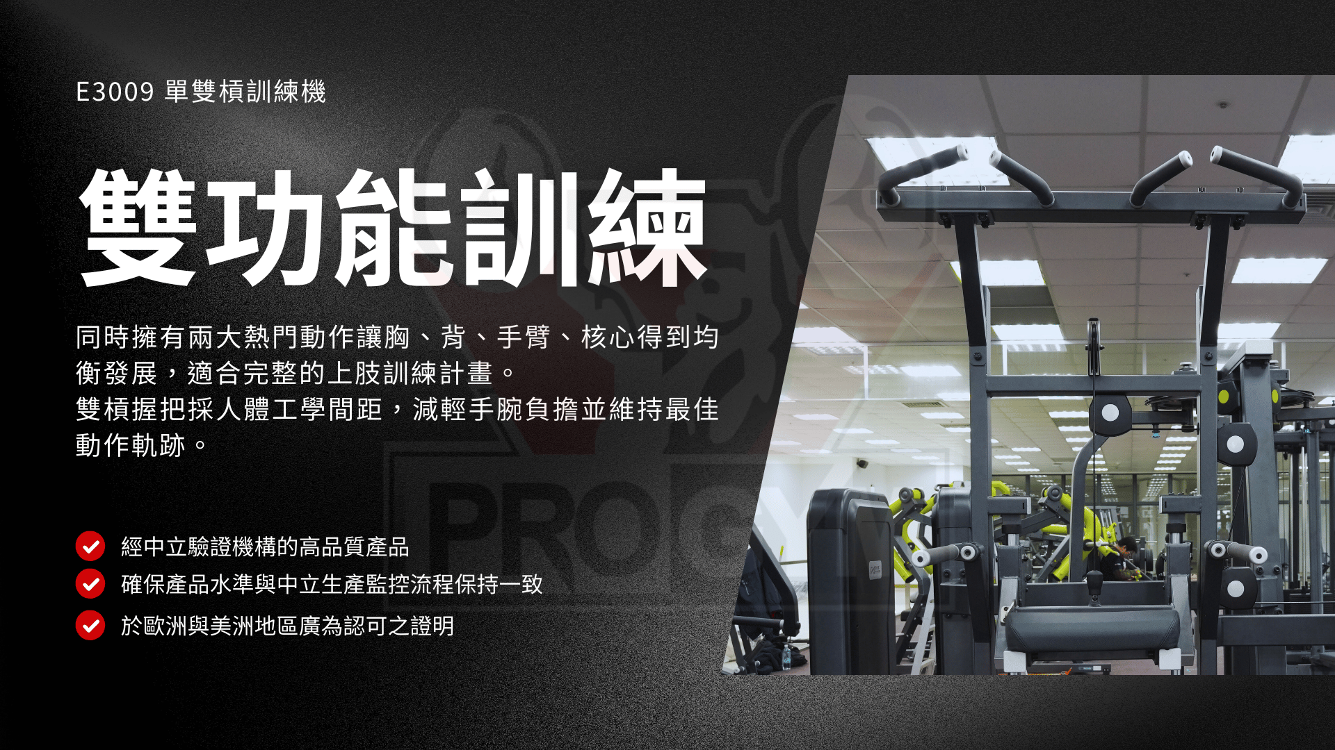 3377体育官方网站图片