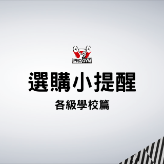 3377体育 3