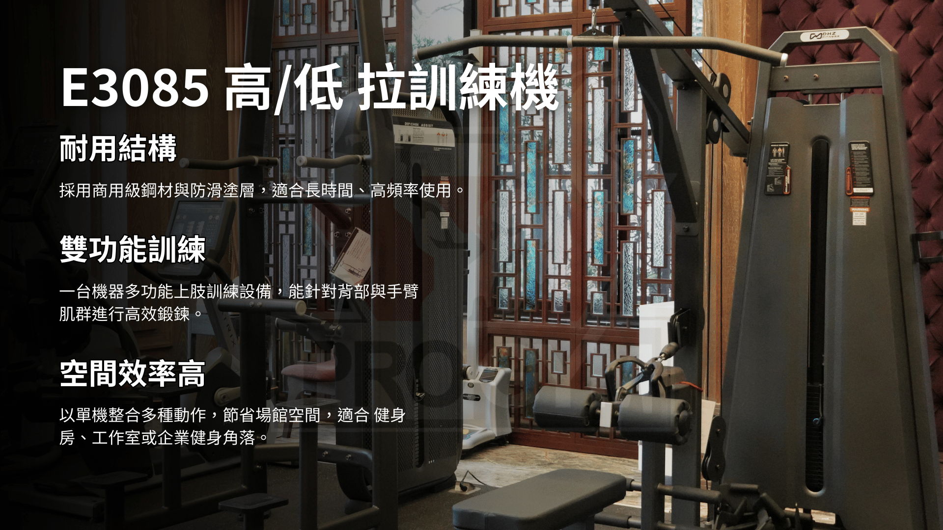 3377体育官方网站图片
