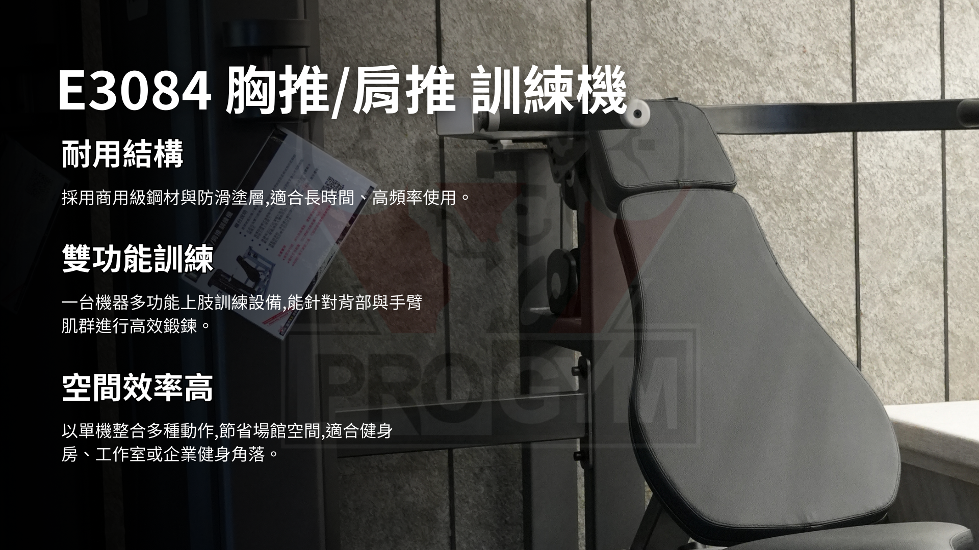 3377体育官方网站图片