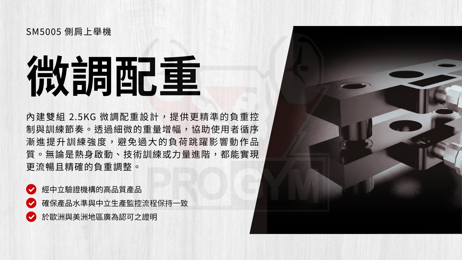 3377体育官方网站图片
