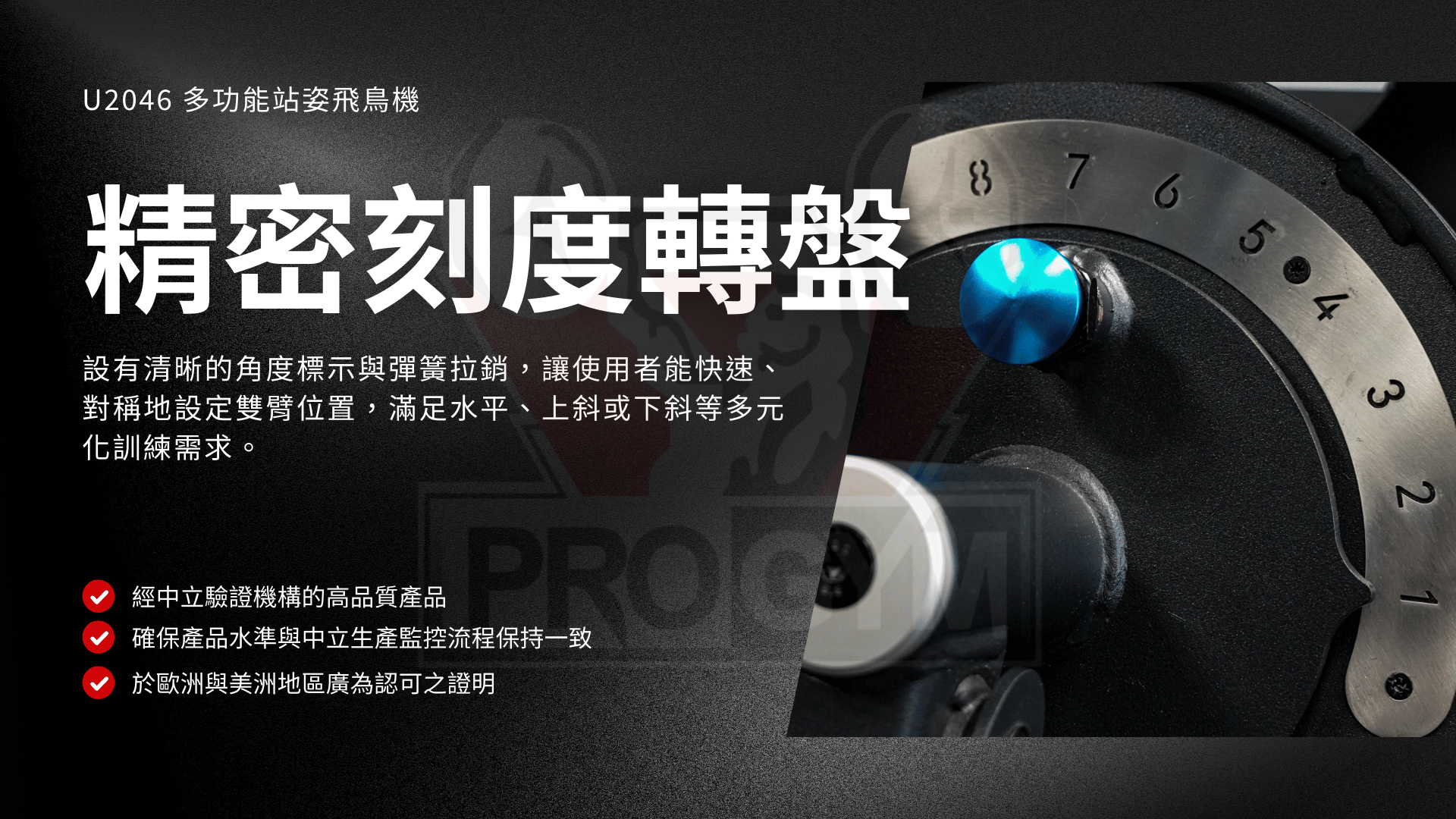3377体育官方网站图片
