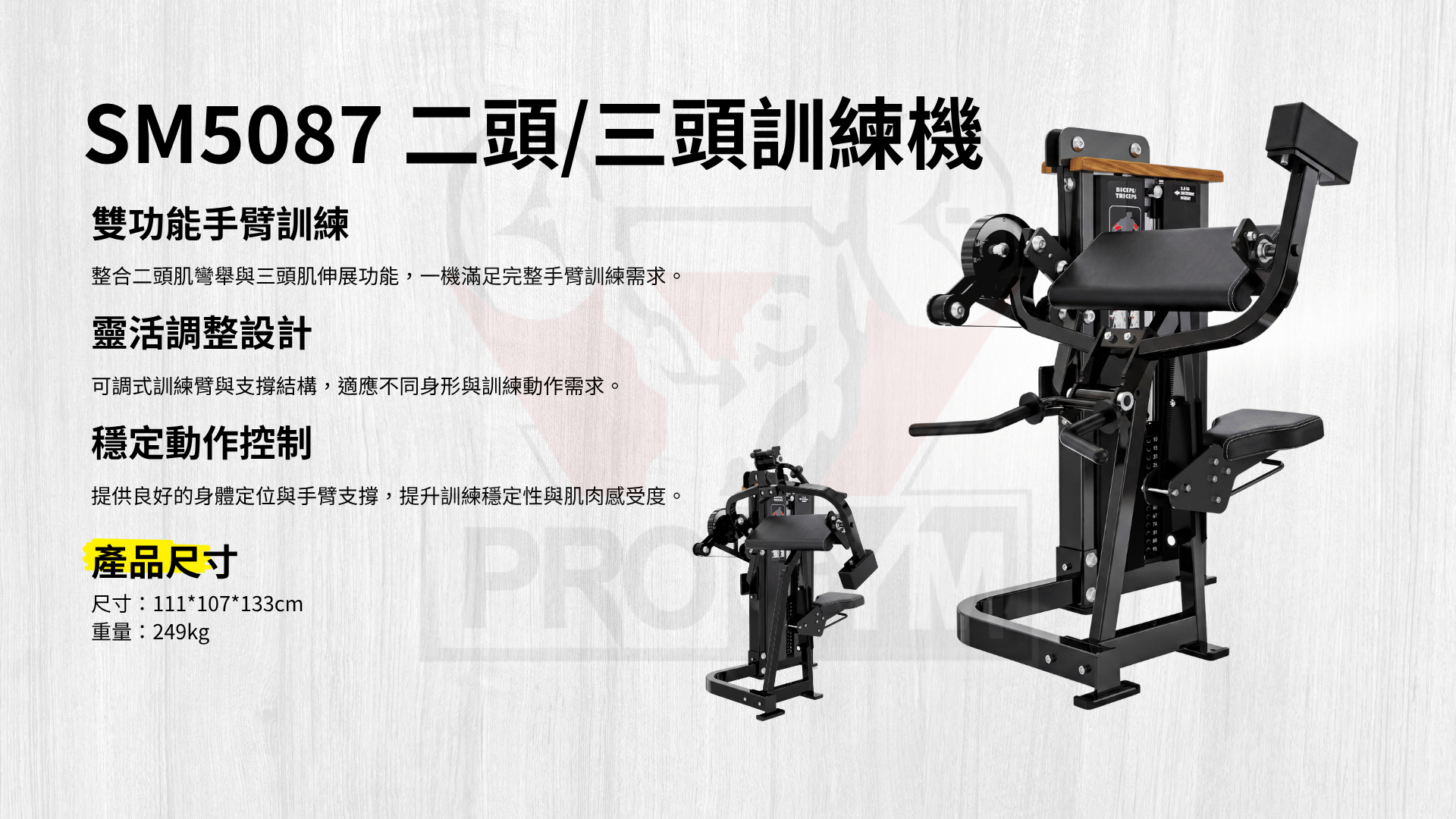 3377体育官方网站图片