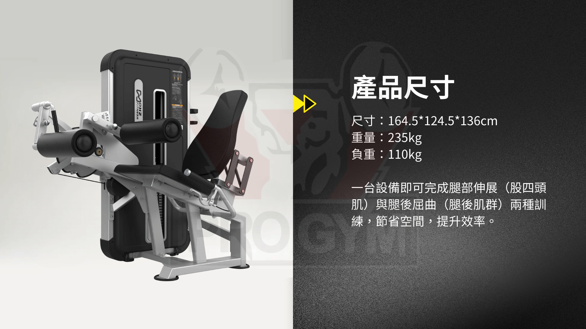 3377体育官方网站图片