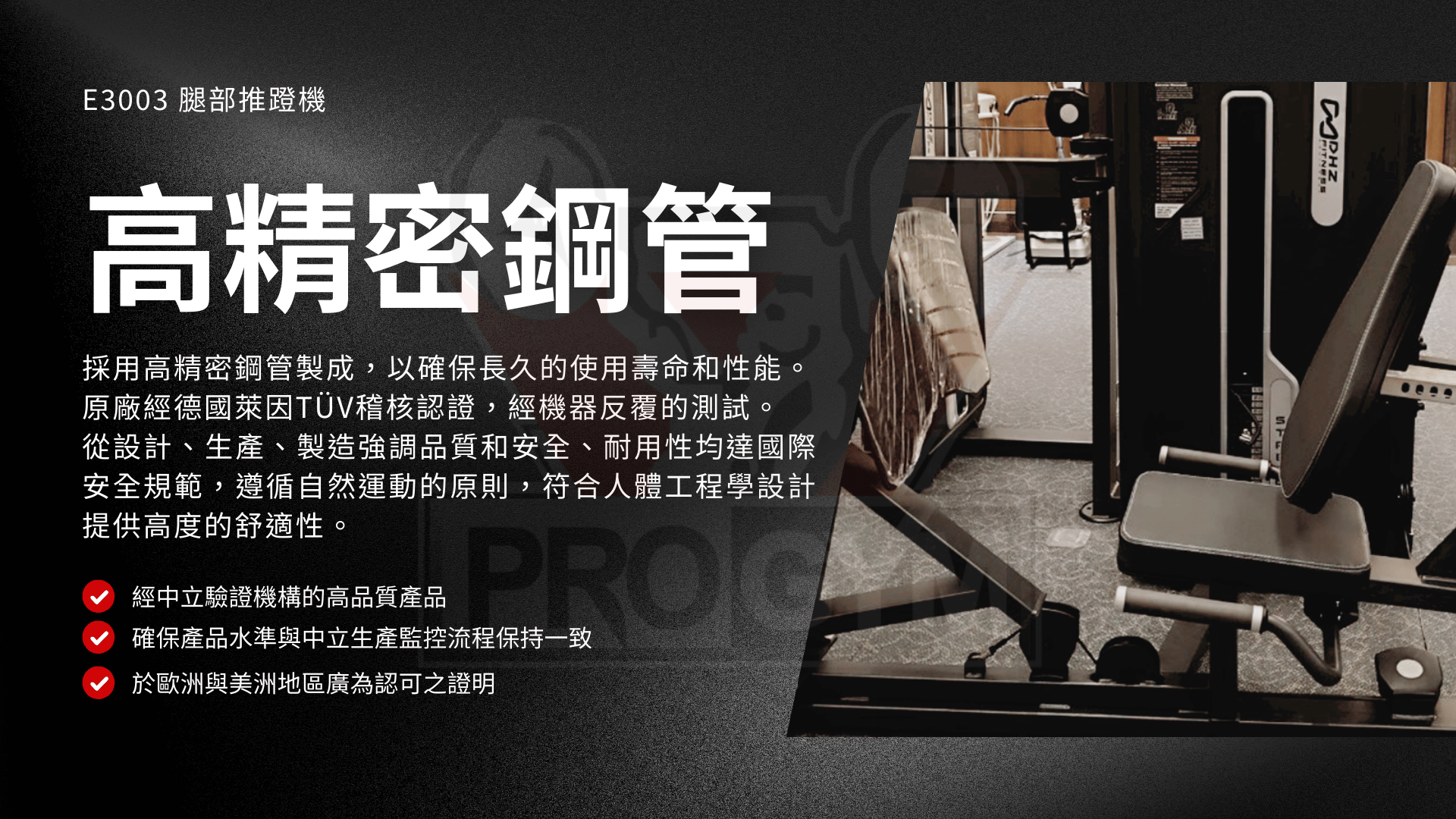3377体育官方网站图片