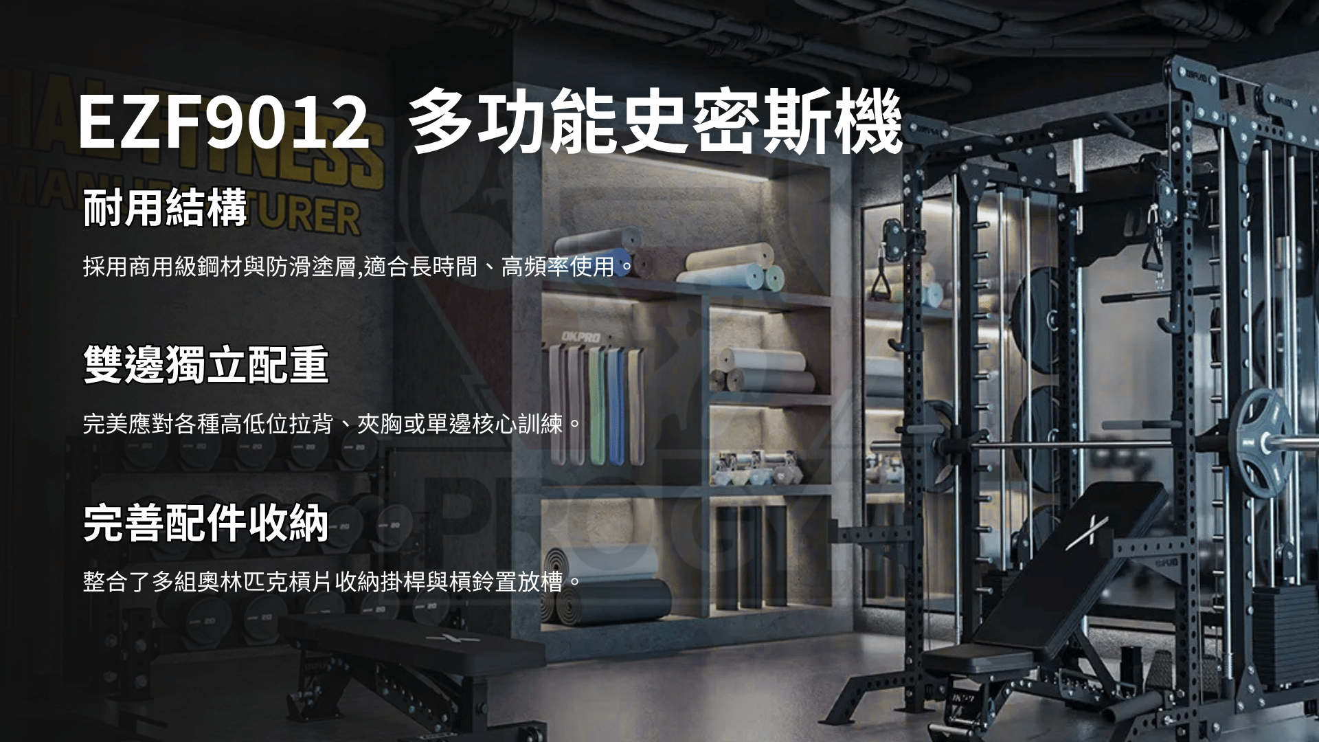 3377体育官方网站图片