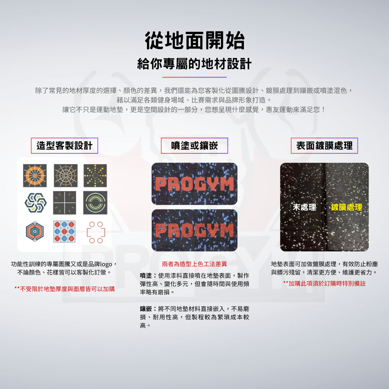 3377体育官方网站图片