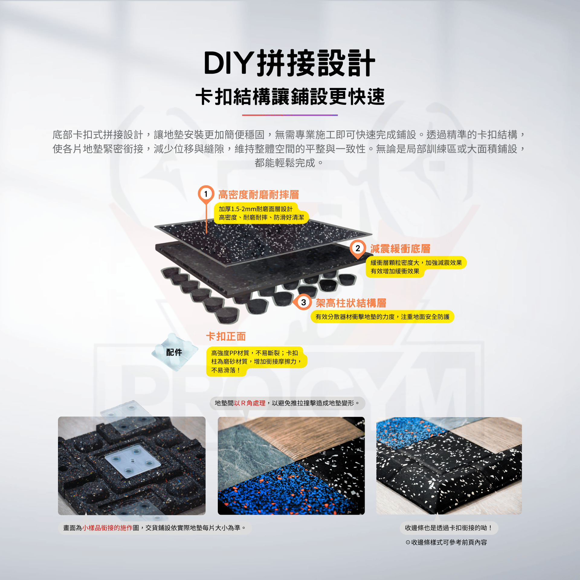 3377体育官方网站图片