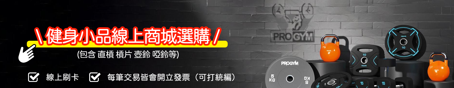 3377体育官方网站图片