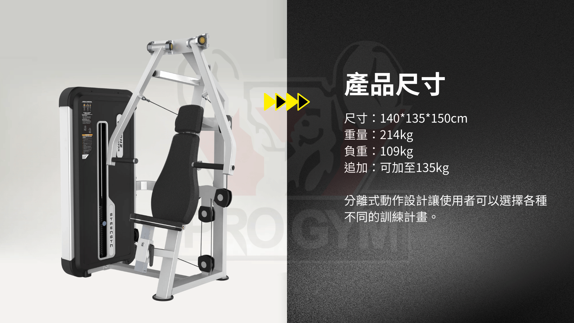 3377体育官方网站图片