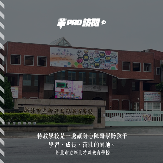 3377体育官方网站图片