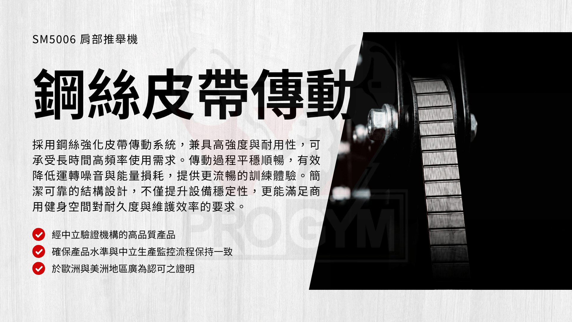 3377体育官方网站图片