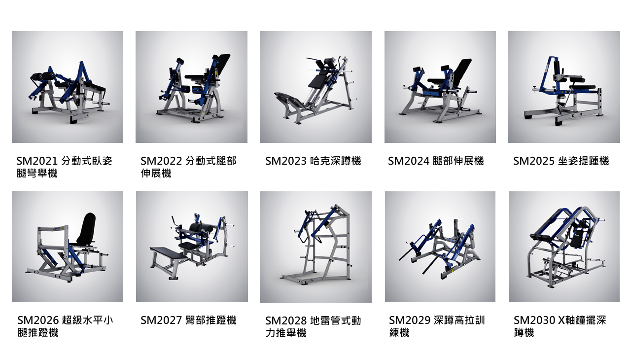3377体育官方网站图片