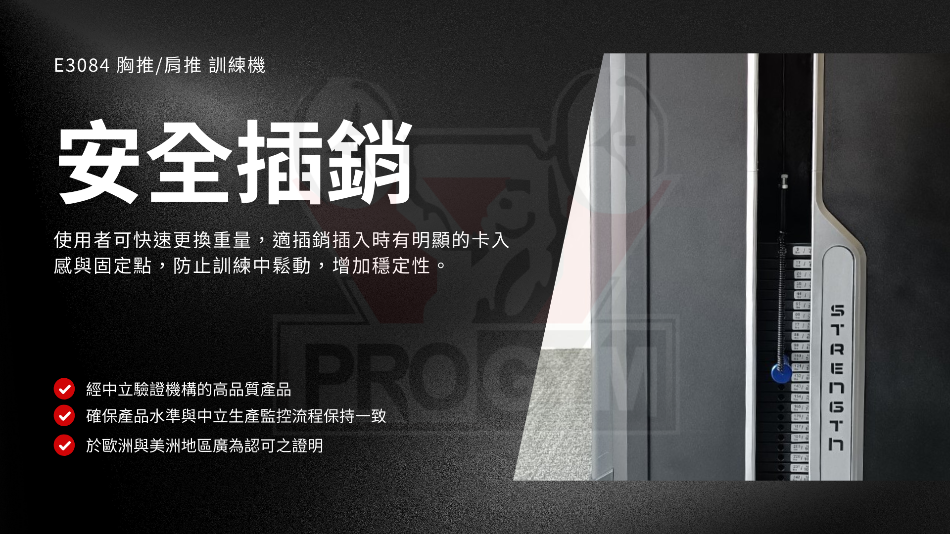 3377体育官方网站图片