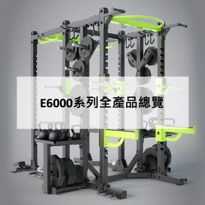 3377体育官方网站图片