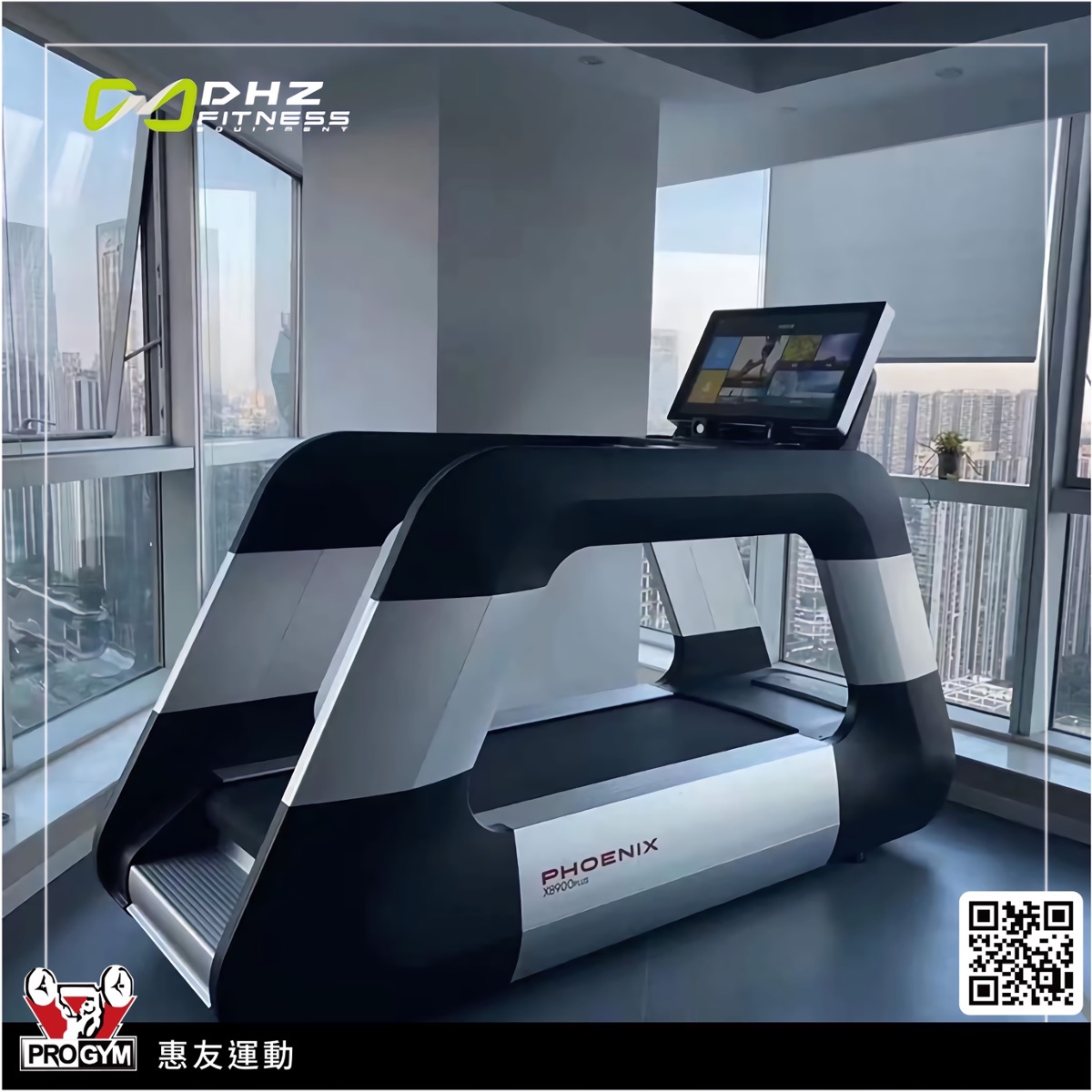 3377体育官方网站图片