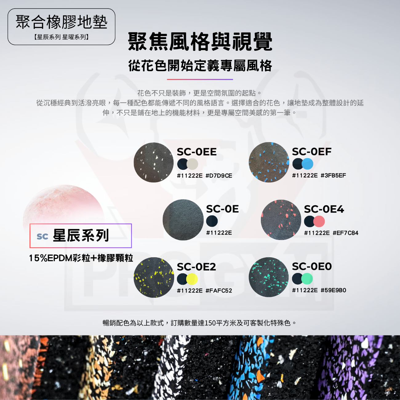 3377体育官方网站图片