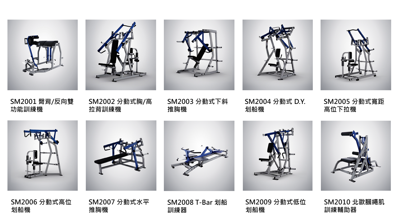 3377体育官方网站图片