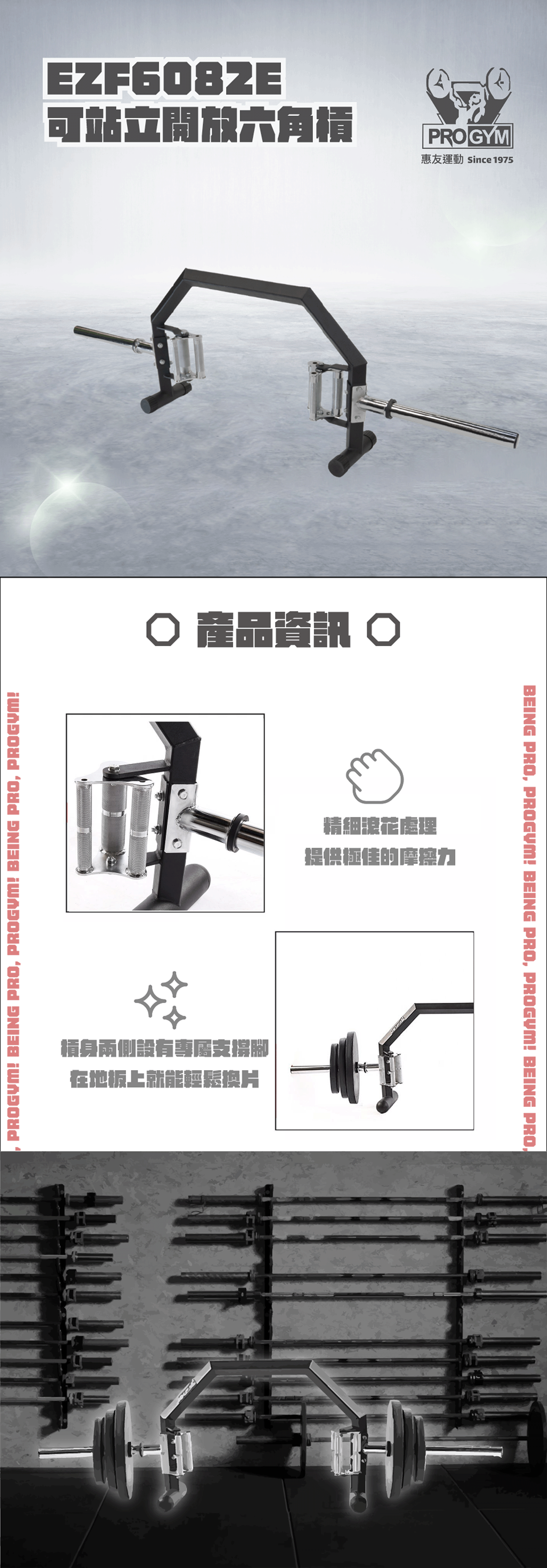 3377体育官方网站图片