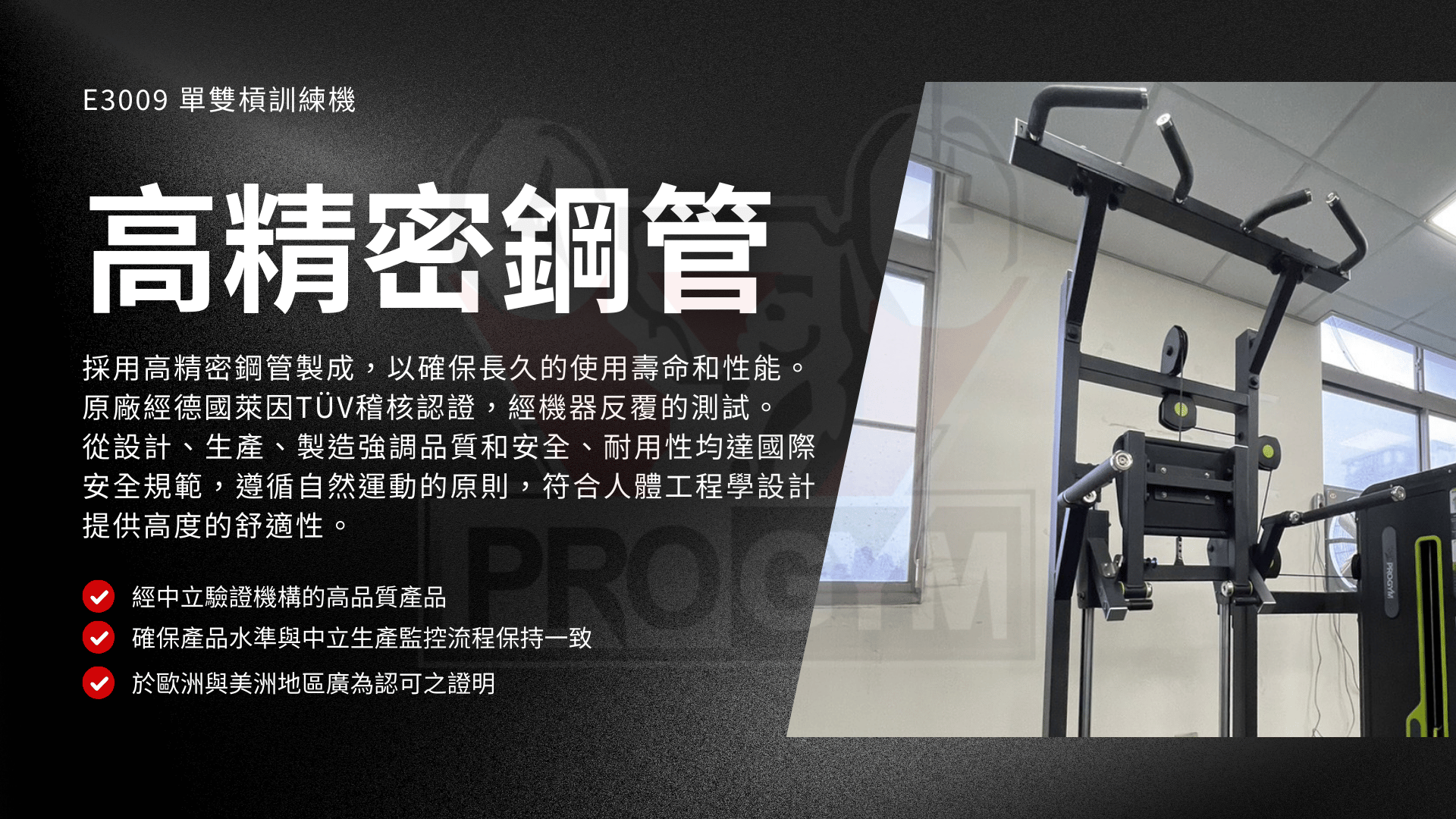 3377体育官方网站图片