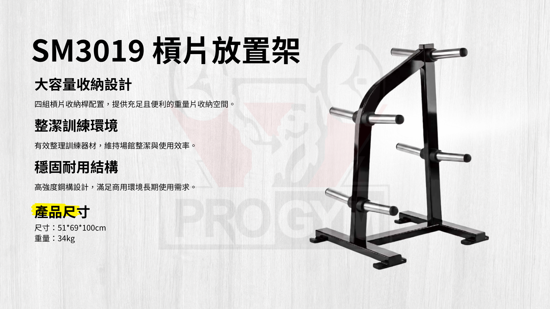 3377体育官方网站图片