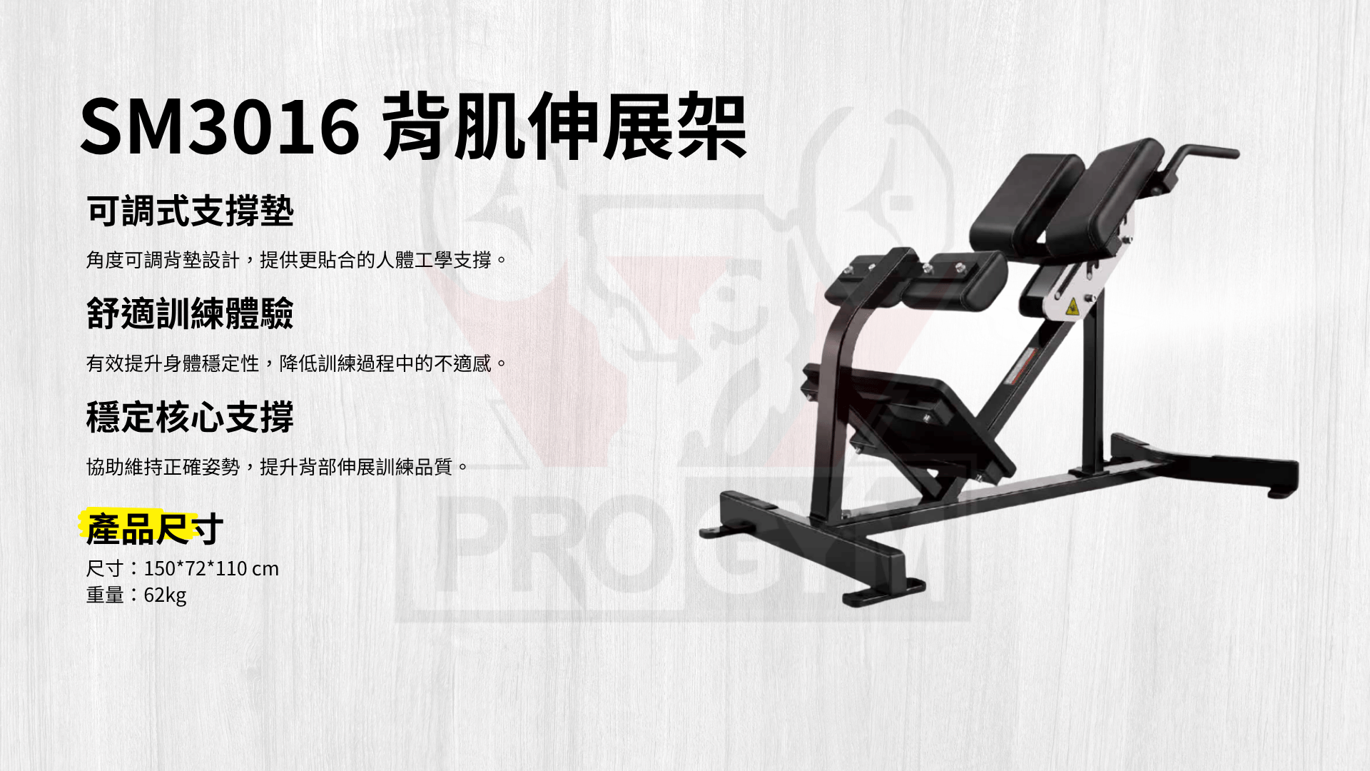 3377体育官方网站图片