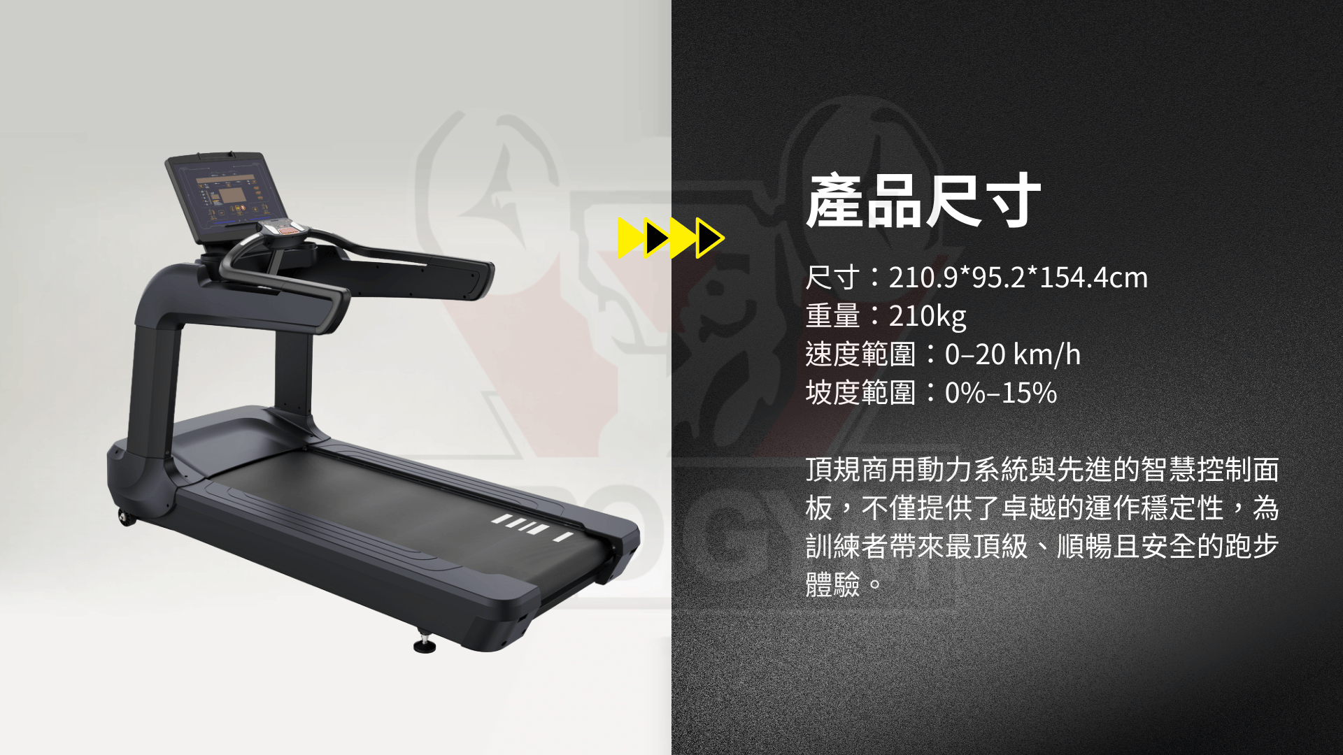 3377体育官方网站图片