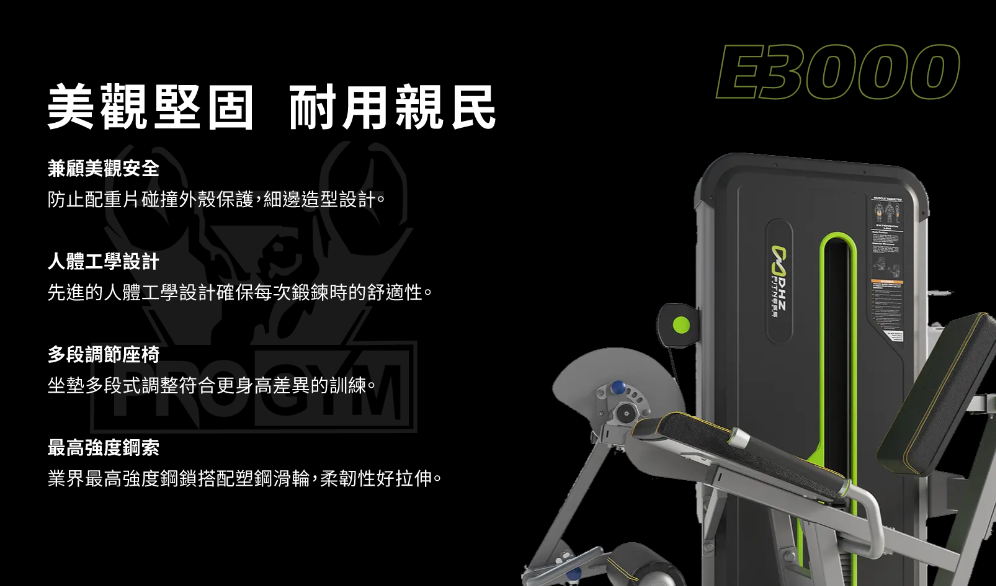 3377体育官方网站图片