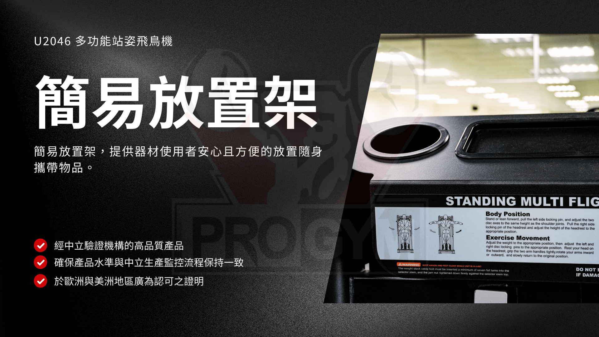 3377体育官方网站图片