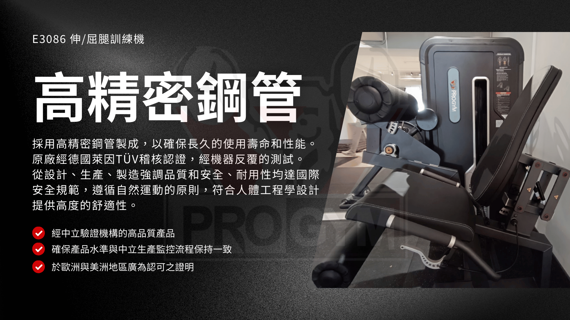 3377体育官方网站图片